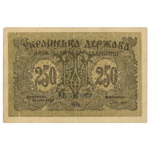 Ukraine, 250 carbovets 1918
