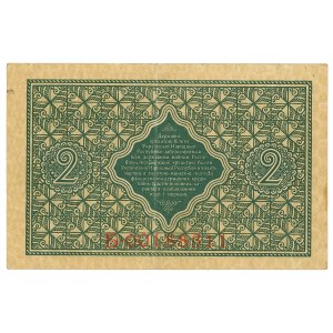 Ukraine, 2 hryvnias 1918