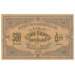 Azerbaijan, 500 rubles 1920 MODEL - RARE