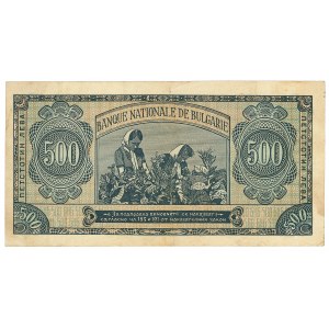 Bulgaria, 500 Leva 1948