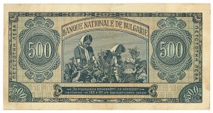 Bulgaria, 500 Leva 1948