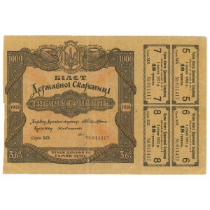Ukraine 1000 Hryven 1918