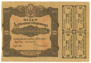 Ukraine 1000 Hryven 1918