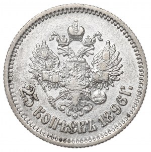 Russia, Nicholas II, 25 kopeks 1896