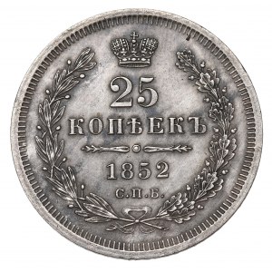 Russia, 25 kopecks 1852 ПА