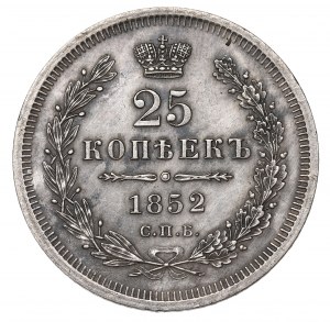 Russia, 25 kopecks 1852 ПА