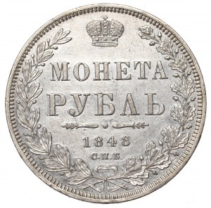 Russia, Nicholas I, Roubl 1848 HI