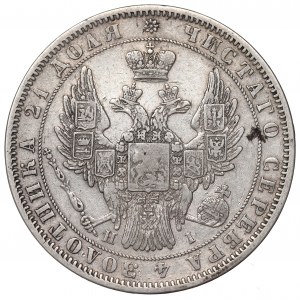 Russia, Nicholas I, Roubl 1848 HI