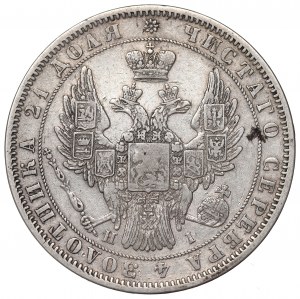 Russia, Nicholas I, Roubl 1848 HI