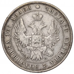 Russia, Nicholas I, Poltina 1852