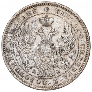Russia, Nicholas I, Half rouble 1845 КБ