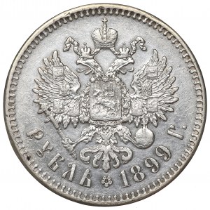 Russia, Nicholas II, Rouble 1899
