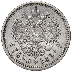 Russia, Nicholas II, Rouble 1897 АГ