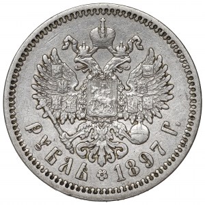 Russia, Nicholas II, Rouble 1897