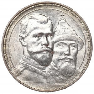 Russia, Nicholas II, Rouble 1913 - 300 years of Romanov dynasty