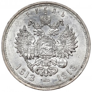 Russia, Nicholas II, Rouble 1913 - 300 years of Romanov dynasty