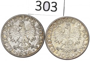 II RP, Set of 2 Gold 1936 Sailing Ship