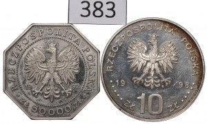 Third Republic, Silver issue set
