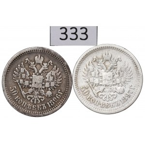 Russia, Nicholas II, Lot 50 kopecks 1896-97