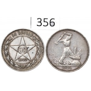 USSR, Lot 50 kopecks 1922-24