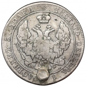 Poland under Russia, Nicholas I, 25 kopecks-50 groschen 1842 MW