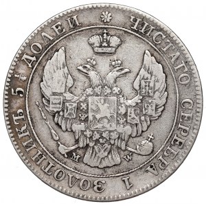 Poland under Russia, Nicholas I, 25 kopecks-50 groschen 1846 MW