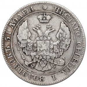Poland under Russia, Nicholas I, 25 kopecks-50 groschen 1846 MW