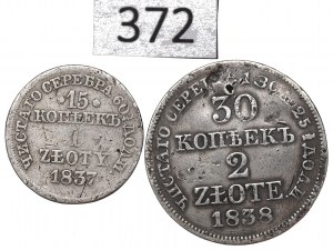 Russian partition, Nicholas I, Coin set