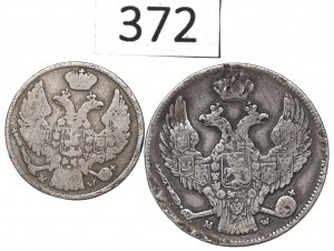 Russian partition, Nicholas I, Coin set
