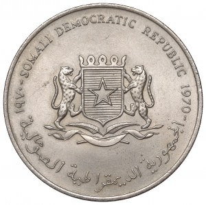 Somalia, 5 shillings 1970
