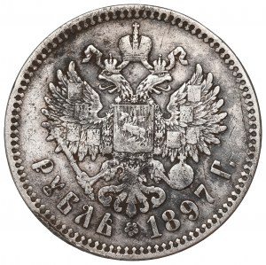 Russia, Nicholas II, Rouble 1897