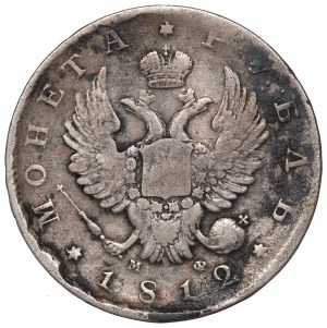 Russia, Alexander I, Rouble 1812 МФ