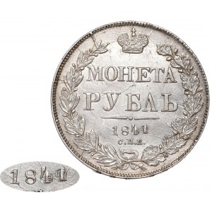 Russia, Nicholas I, Rouble 1841 HГ - date overstriked