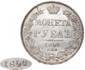 Russia, Nicholas I, Rouble 1841 HГ - date overstriked