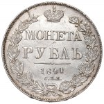 Russia, Nicholas I, Rouble 1841 HГ - date overstriked