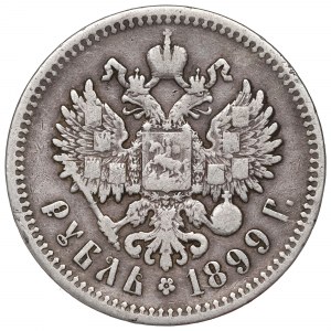 Russia, Nicholas II, Rouble 1899