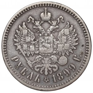 Russia, Nicholas II, Rouble 1899