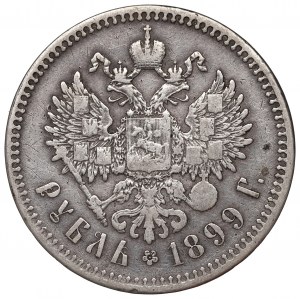 Russia, Nicholas II, Rouble 1899