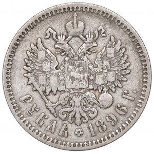 Russia, Nicholas II, Rouble 1896