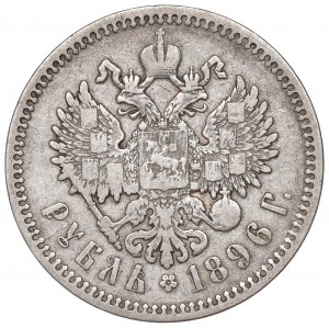 Russia, Nicholas II, Rouble 1896