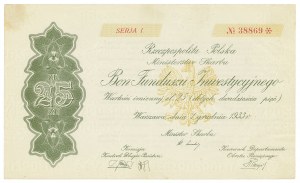 Investment Fund Voucher, SERIES I - 25 zlotys 1933