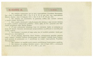 Investment Fund Voucher, SERIES I - 25 zlotys 1933