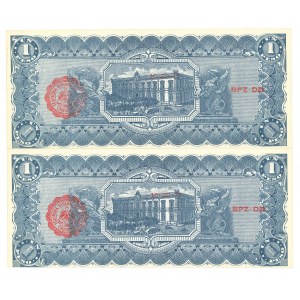 Meksyk, 1 Peso 1914
