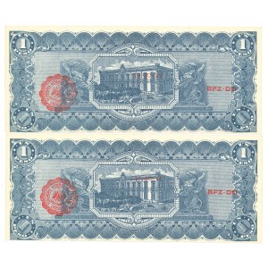 Meksyk, 1 Peso 1914