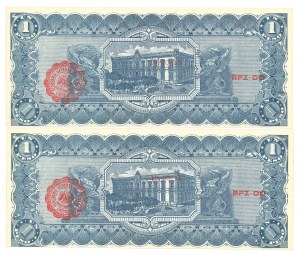 Mexico, 1 Peso 1914
