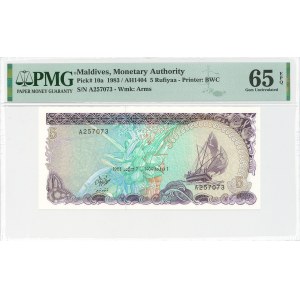 Maldives, 5 Rufi 1983 - PMG 65 EPQ