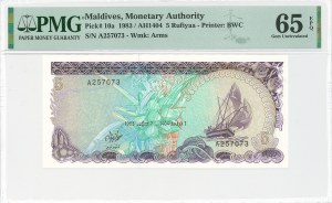 Maldives, 5 Rufi 1983 - PMG 65 EPQ