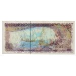 Maldives, 5 Rufi 1983 - PMG 65 EPQ