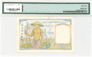 French Indochina, 1 Piastre 1946 - PMG 64