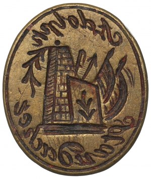Germany(?), Military Personal Type(?).